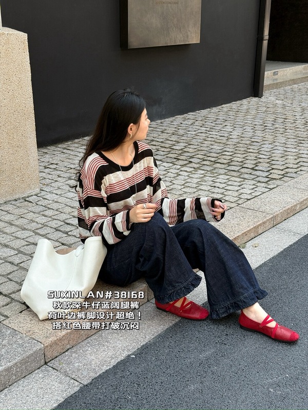 素心兰/YOUMO-腿裤配腰带设计牛仔裤配腰带精致时尚百搭38168|undefined