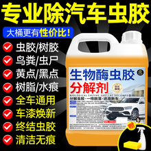 ܇xzzȥBʺϴϴ܇֬܇ȥ۝nֽBS%