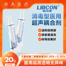 tóτBʳ̥ăxz20g֧