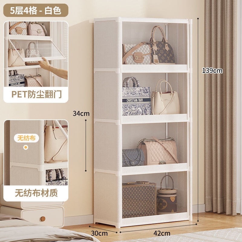 gabinete de almacenamiento a prueba de polvo bolsas de dormitorio domésticas multicapa de gran capacidad simple bolsas de gran tamaño almacenamiento multifuncional estante de almacenamiento