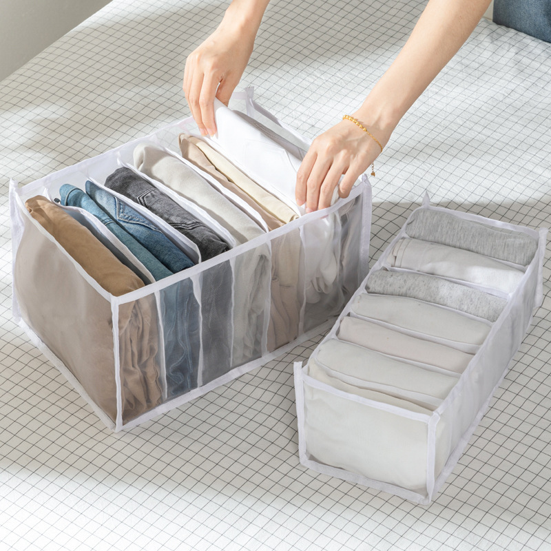 Jeans compartment storage box wardrobe clothes drawer mesh partition box underwear pants storage clothes artifact Jeans compartment storage box wardrobe clothes drawer mesh partition box underwear pants storage clothes artifact