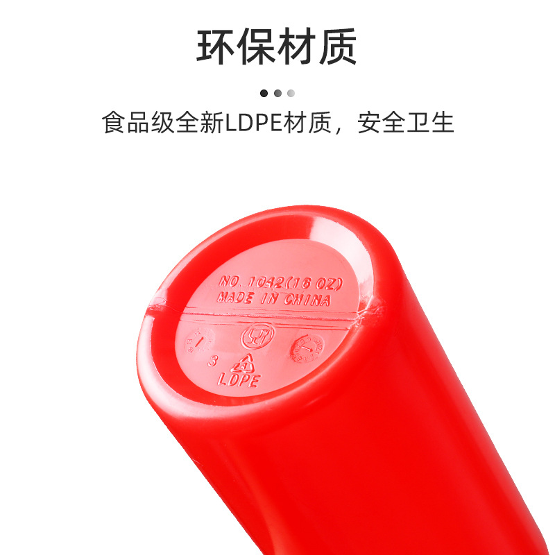 250ML~1L����ƿ 550����ɳ��������ƿ ʳƷ������������ƿ ����ƿ