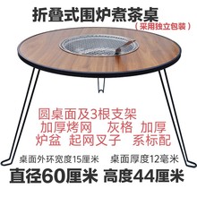 ���t��迾��t���b�������ӑ���ͥԺ�����t̿��t�����ۯB̿����
