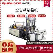 ȫԄ߅ƴC OPPrƷƴC ߅C