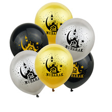 12寸乳胶气球 跨境节日派对装饰城堡气球布置用品批发