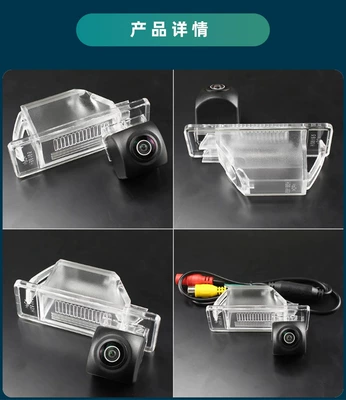 Vehicle camera – Camera, Volkswagen Ahd1080P Reversing Hd - ahd720pcvbs-optional-black-fisheye-large-angle-lens-nissan-qashqai-x-trail-geniss-citroen-c4-c5-c-triomphe