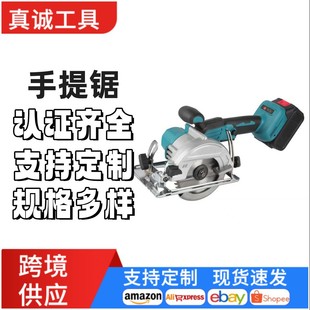 �늈A��ֳ����늈A�P䏶๦��䏲������5���и�C�����