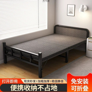 2025 New Model Metal Folding Bed Mediterranean Style Reinforced Load-Bearing Portable Nap Bed for Home Use No Installation Needed Dormitory