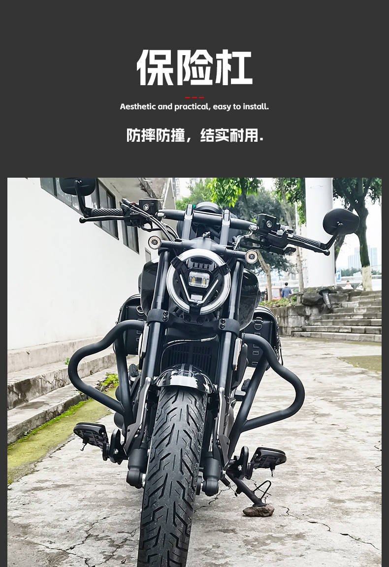 Suitable for 26 Models of Wuji Cu -149.999999999% off: Stackable Backrests, Quick-Release Side Bags, Rear Racks, Rear Backrests, and Bumper Modification Accessories