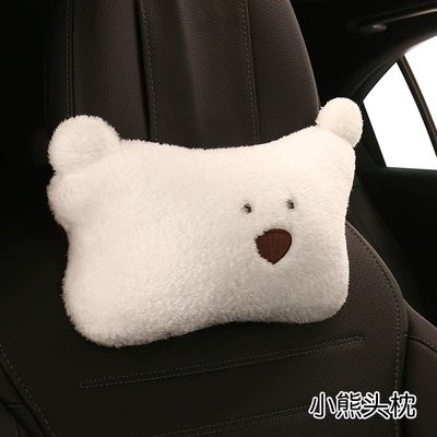 Four Seasons Pad: seat cover single-piece non-slip three-piece - white-bear-1-headrest-universal