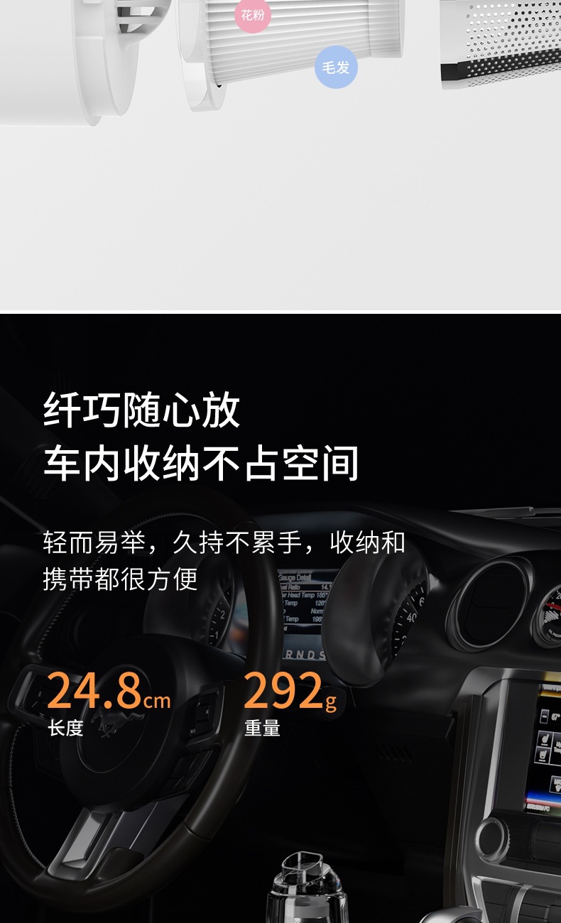 Car Vacuum Cleaner, Household Mini Portable Mite Remover, Wireless Charging, High-Power Handheld Powerful Dust Remover