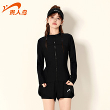 贵人鸟泳衣女士连体2025新款长袖游泳衣保守微胖女孩遮肉显瘦泳装