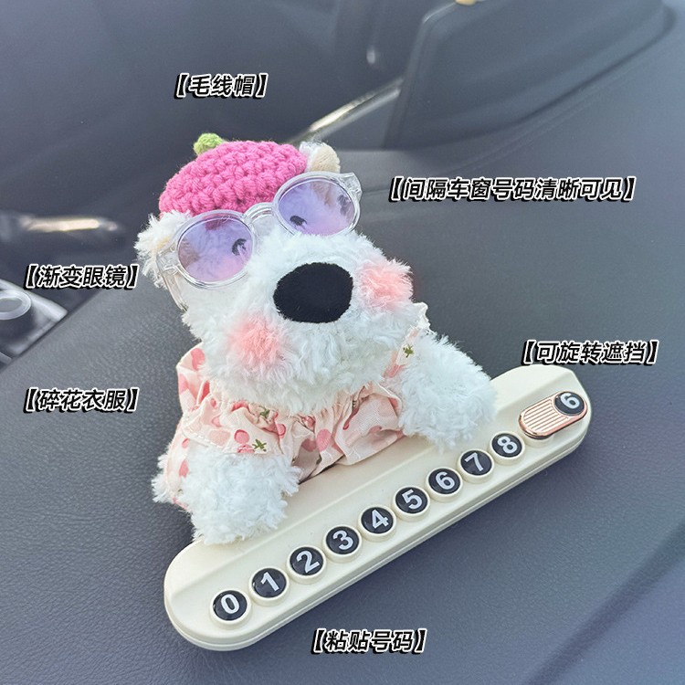 Placa de estacionamiento temporal encantadora muñeca de West Highland de alta calidad decoración de automóviles accesorios móviles tarjeta telefónica niñas