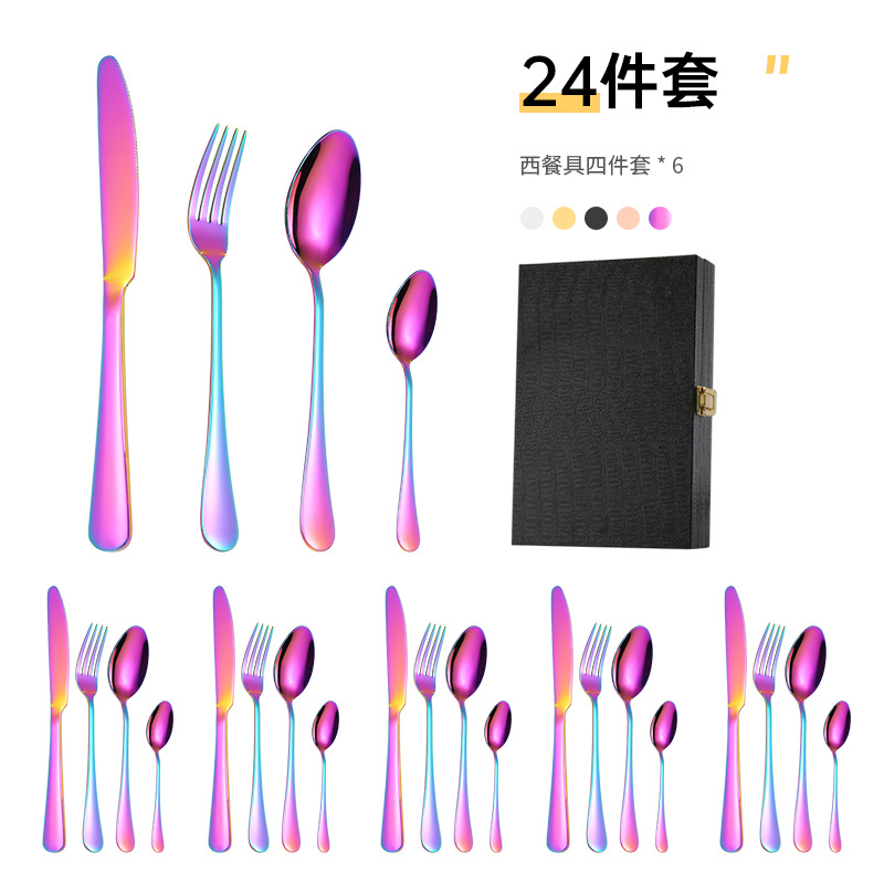 컬러 식기 + 검정 나무 상자