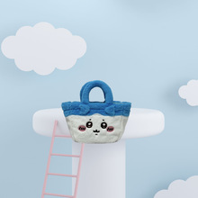 2024�¿�ë�q�ɐۿ�����ë�qС�����б����μ���������նY��