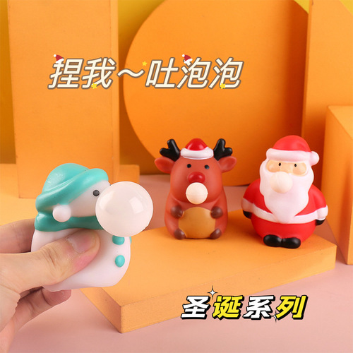 Christmas prank gag bubble-popping stress-relief toy, squishy decompression tool made of TPR rubber for squeezing and relaxing.