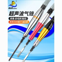 ̨����������L�ӳ������S��ĥ�Cʡģ���ߒ���C��ĥ������߅�S