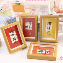 һ�e�Z���֮��[̨ ���Lף�������������С�[��ľ�|�Ӽ������b�