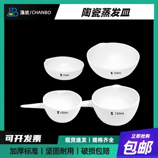 �մ����l��50 100 200 250 500 1000ml���ѱ����W�͸ߜ؈A��Ԫ��