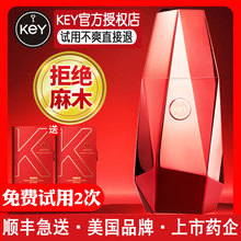 ٷƷkeyŐžžzӕrƷܛtFz