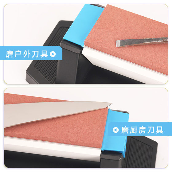 Cross-border Foreign Trade Convenient Household Kitchen Knife Outdoor Knife with Base Rough and Fine Grinding Three-sided Large Oil Stone Knife Grinder
