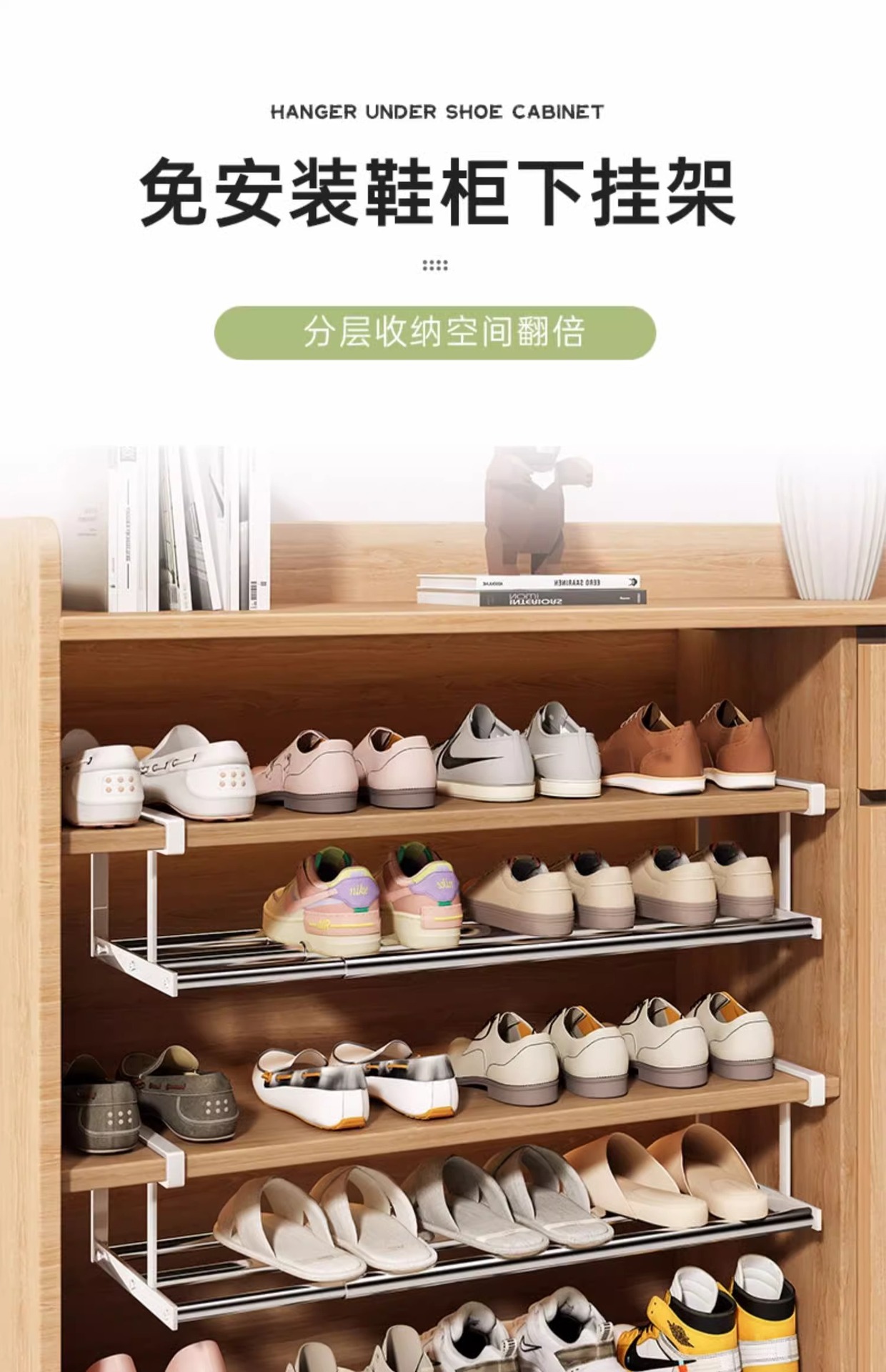 可伸缩鞋架鞋柜分层隔板鞋子收纳神器省空间鞋托家用门口置物鞋架-阿里巴巴