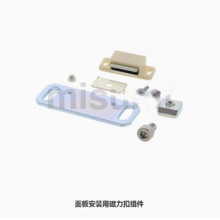 HMGCCA8-3 HMGN5 HMGN6 HMGN8 HMGNA5 HMGNA6 HMGNA8 HMGR5 HMGR6