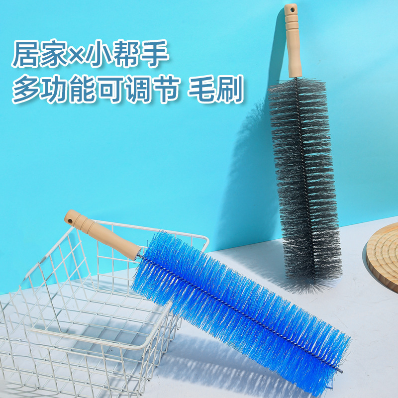 Fan Brush, Dust Removal Brush, Drain Brush, Window Screen and Blinds Cleaning Brush, Household Sofa Dust Removal Duster, Anti-Static