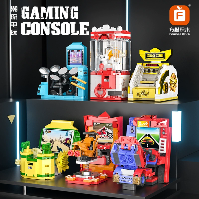 方橙 Constructor, toy for boys, brainteaser, videogame, doll