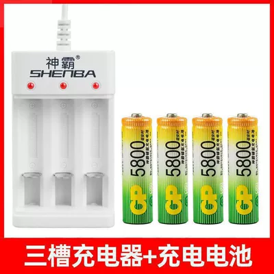 Hibrid akkumulyator batareyaları | control toys, rechargeable AA and - 3-slot-charger-5th-model-4-sections