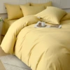 Cookie yellow [200-count pure cotton brushed]