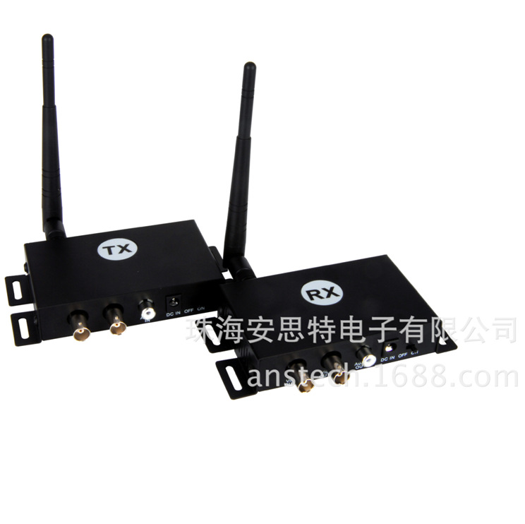 5.8GHz  AHD(720P)/960H AV Sender