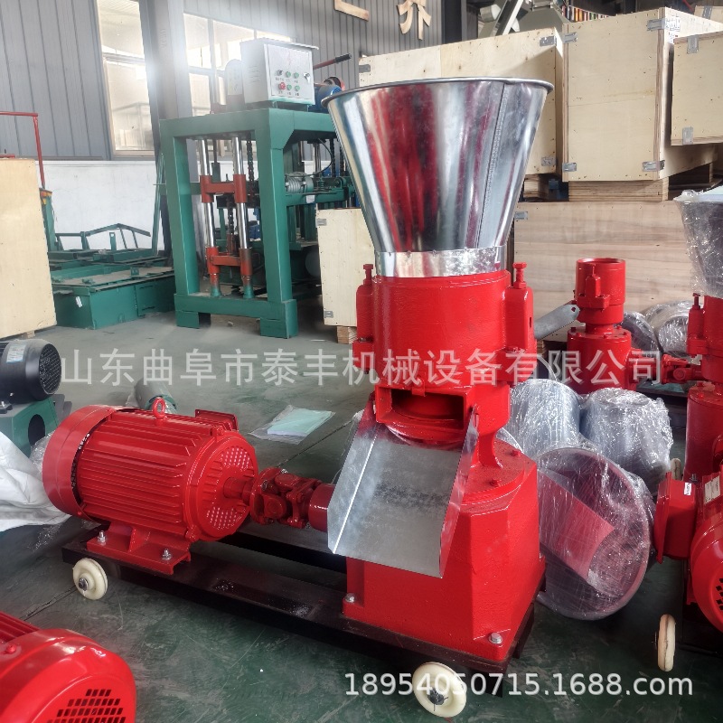 时产200公斤家用电牛羊鸡鸭鹅饲料颗粒机 羊颗粒饲料机