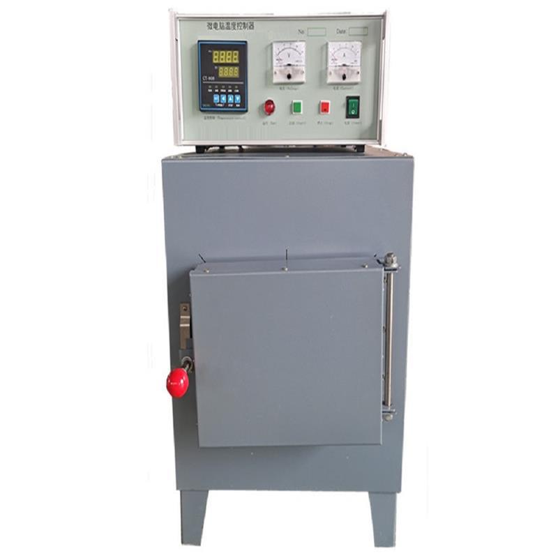 箱式电阻炉   型号:SX3-8-14  库号：M389626