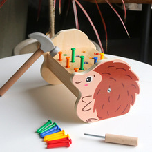 蒙氏教具木质敲钉子锤子打桩台宝宝手眼协调训练2早教3岁益智玩具