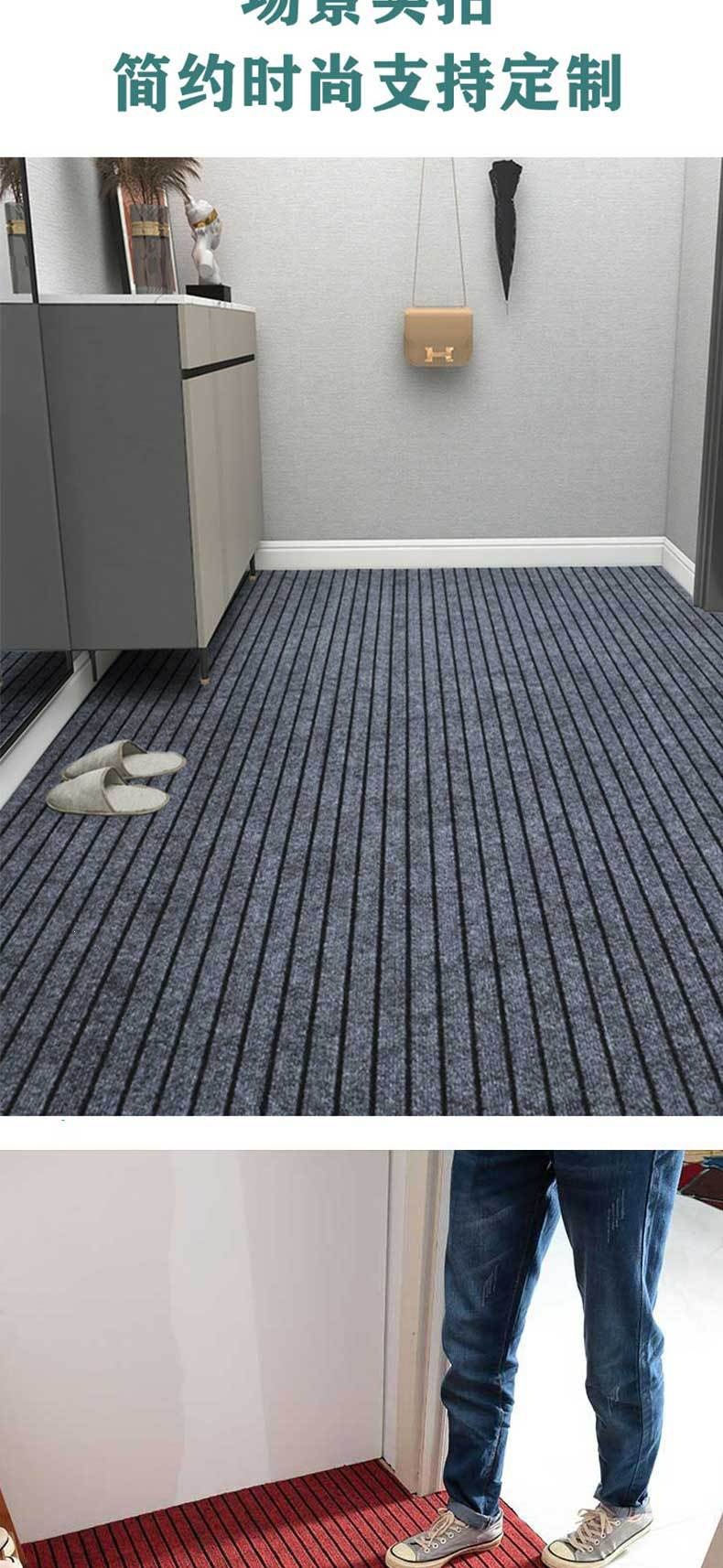 Cuttable TPE Door Mat 60x90cm Grey Striped Non Slip Water Absorbent Entryway Rug specifications