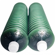 日本出光DAPHNE EPONEX GREASE SR NO.0/1/2极承润滑脂400G