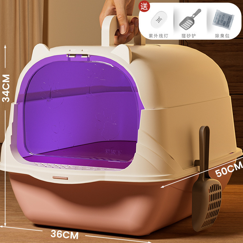 猫トイレ特大完全密閉プラスチック猫トイレ消毒と滅菌大型抗持ち出し猫トイレ卸売|undefined