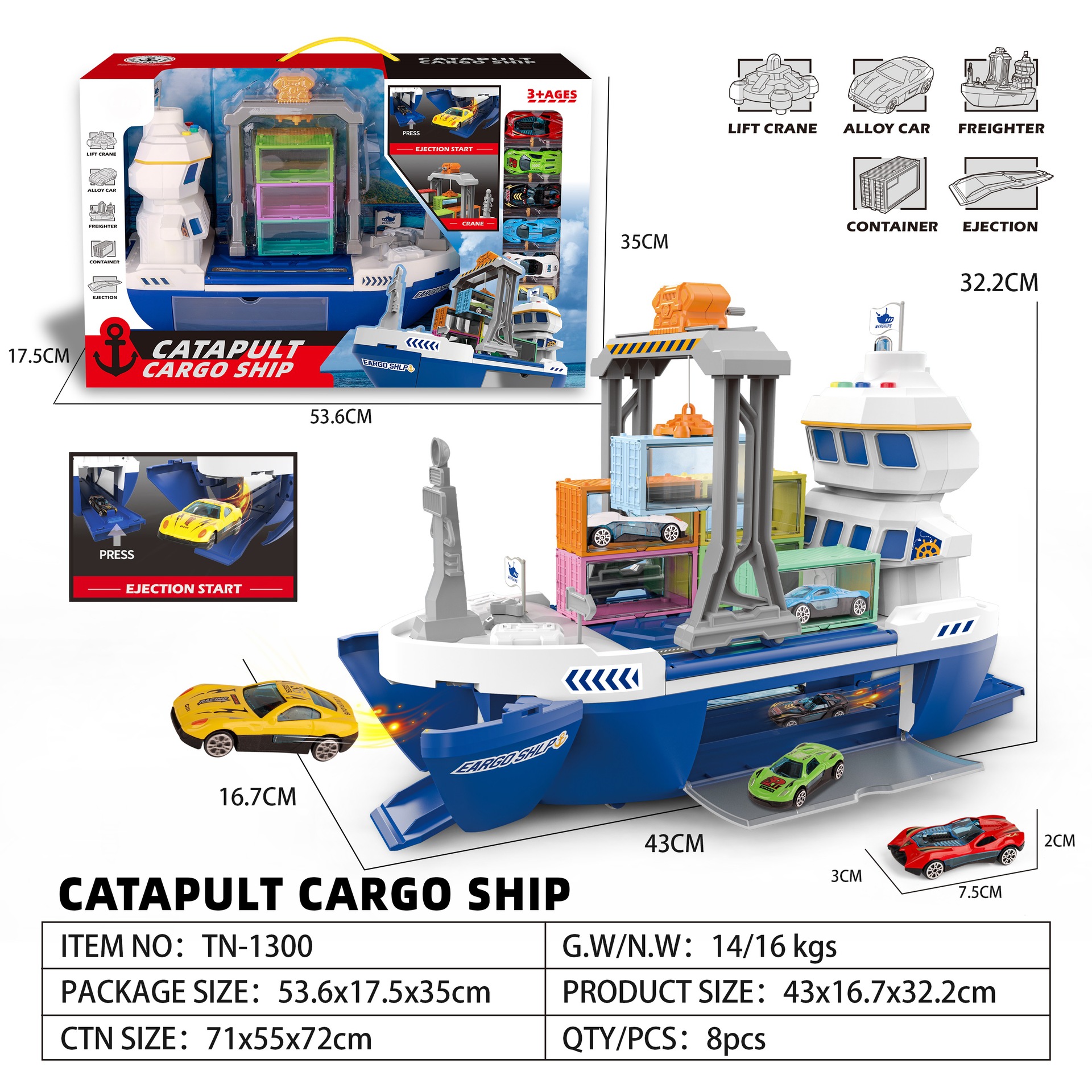 Cross-Border Amazon Children's Cargo Ship Car Parking Lot Toy Alloy Container Transportation Fire Engineering Car