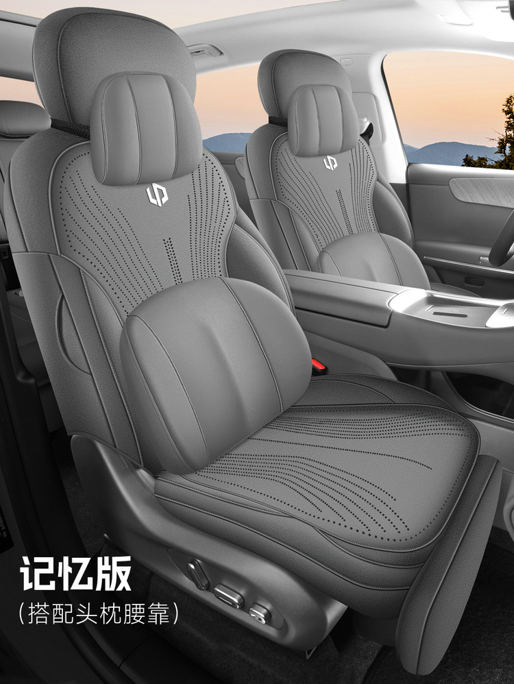 New Model Special Car 26 Models for Zero Run C11 Saddle Pad Car Seat Cushion All-Season Full-Cover Seat Cover Manufacturer Wholesale