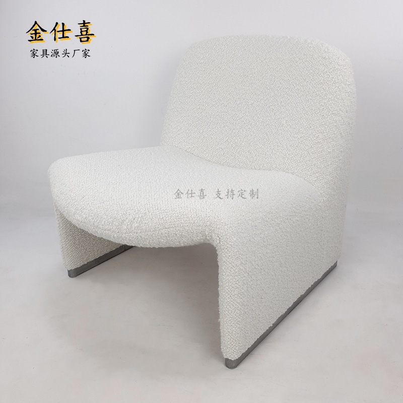 화이트