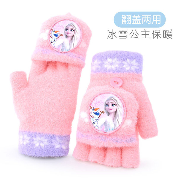 Demi-season children's knitted gloves
