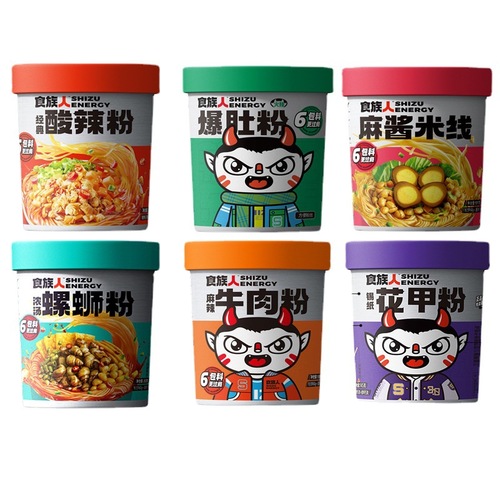 One-stop service for 6-bucket spicy and sour noodles, exploding stomach, internet celebrity potato chips, instant noodles, and instant noodles 