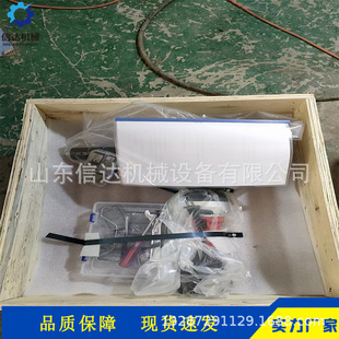 Round pipe chamfering machine stainless steel pipe milling machine electric pipe cutting internal expansion beveling machine XD-426