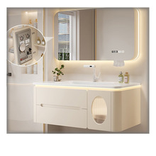 橡木烤漆卫生间卫浴室柜组合柜洗脸盆柜洗手盆洗漱台池厂家批代发