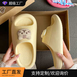 夏季海边沙滩新款EVA防滑轻便舒适拖鞋女生ins可爱小猫鱼一字拖鞋