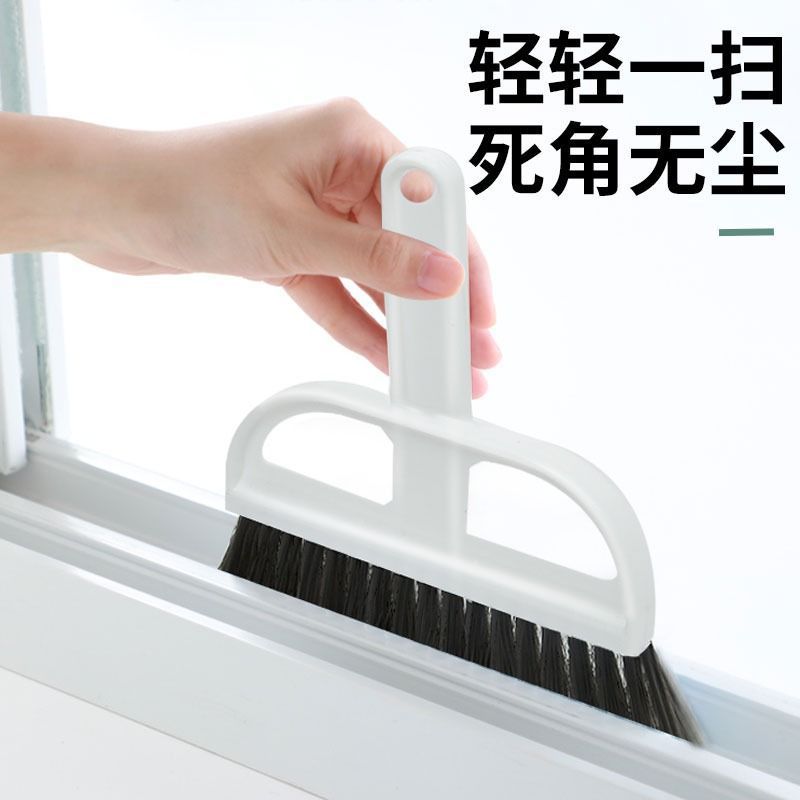 Children's mini cute small broom dustpan suit baby sweeping garbage shovel household kindergarten broom combination