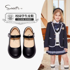 スナフィー2025春秋女児革靴黒プリンセスシューズパフォーマンスシューズ小学生革靴