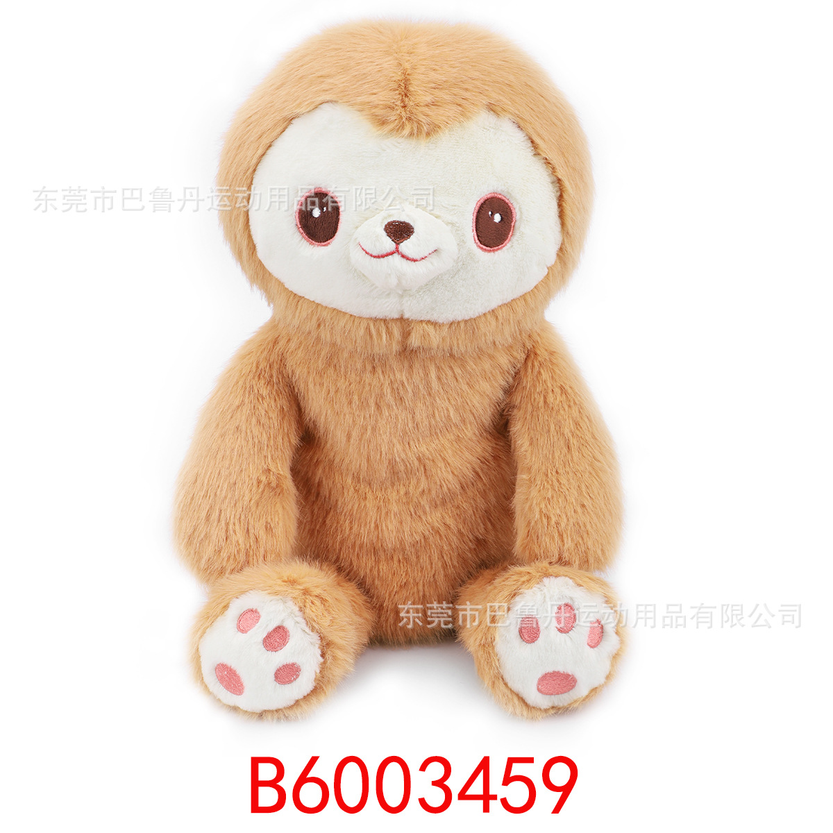 나무늘보 플러시 드라이버 커버