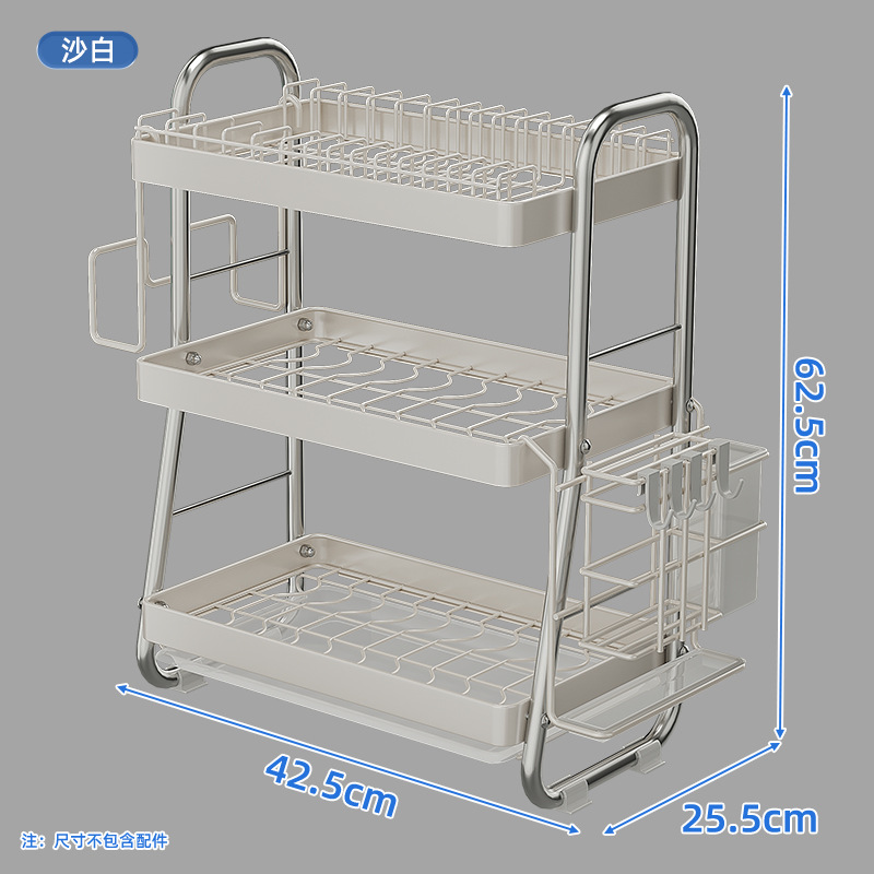 Estante de drenaje de platos de cocina Estante de almacenamiento de platos de color en contraste en capas Estante de drenaje de platos de palillos multifuncionales para el hogar Estante de drenaje de platos